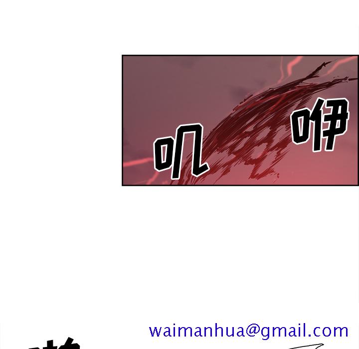 征服美女记[抖漫]韩漫全集-征服美女记-第 37 章无删减无遮挡章节图片 