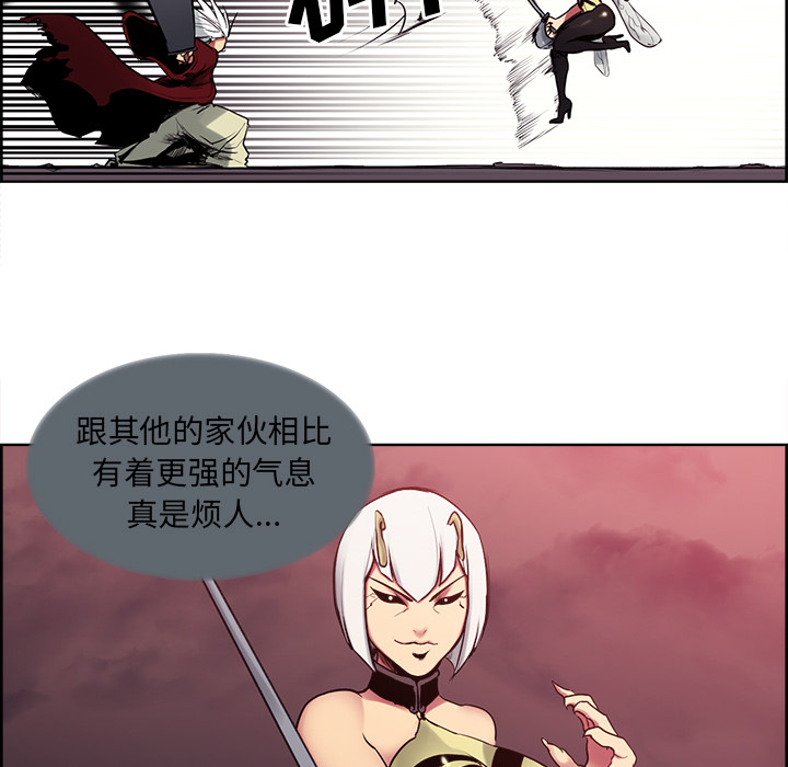 征服美女记[抖漫]韩漫全集-征服美女记-第 38 章无删减无遮挡章节图片 