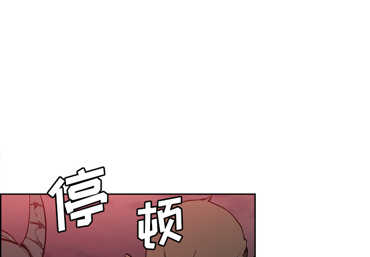 征服美女记[抖漫]韩漫全集-征服美女记-第 38 章无删减无遮挡章节图片 