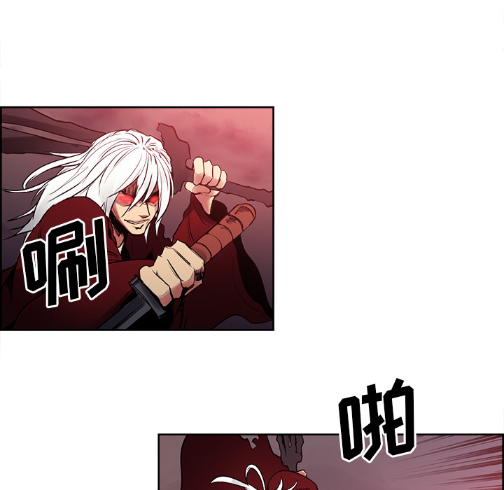 征服美女记[抖漫]韩漫全集-征服美女记-第 38 章无删减无遮挡章节图片 