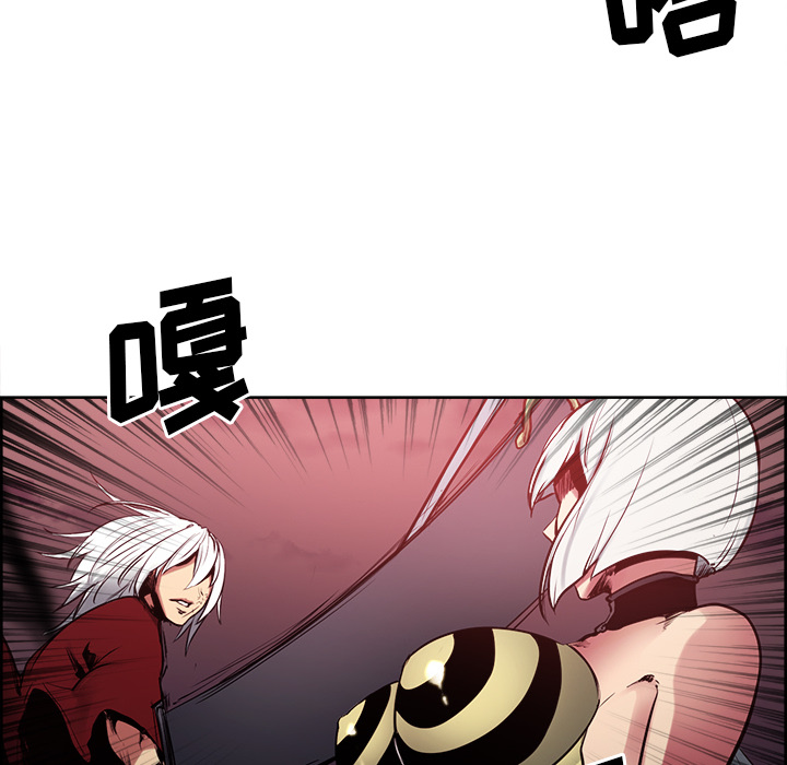征服美女记[抖漫]韩漫全集-征服美女记-第 38 章无删减无遮挡章节图片 