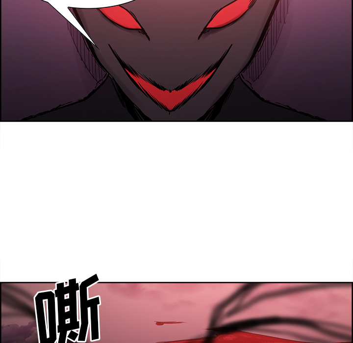 征服美女记[抖漫]韩漫全集-征服美女记-第 38 章无删减无遮挡章节图片 