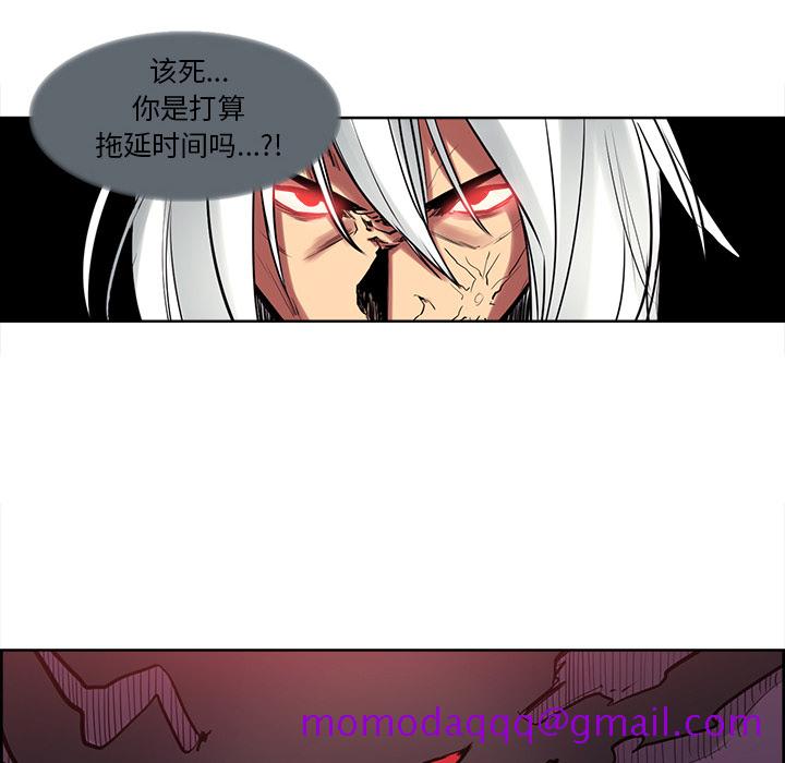 征服美女记[抖漫]韩漫全集-征服美女记-第 38 章无删减无遮挡章节图片 