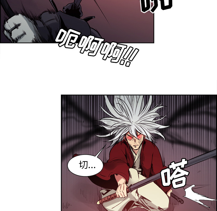 征服美女记[抖漫]韩漫全集-征服美女记-第 38 章无删减无遮挡章节图片 