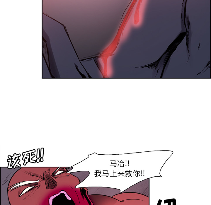 征服美女记[抖漫]韩漫全集-征服美女记-第 39 章无删减无遮挡章节图片 