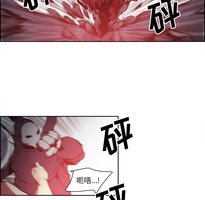 征服美女记[抖漫]韩漫全集-征服美女记-第 39 章无删减无遮挡章节图片 