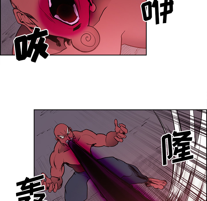征服美女记[抖漫]韩漫全集-征服美女记-第 39 章无删减无遮挡章节图片 
