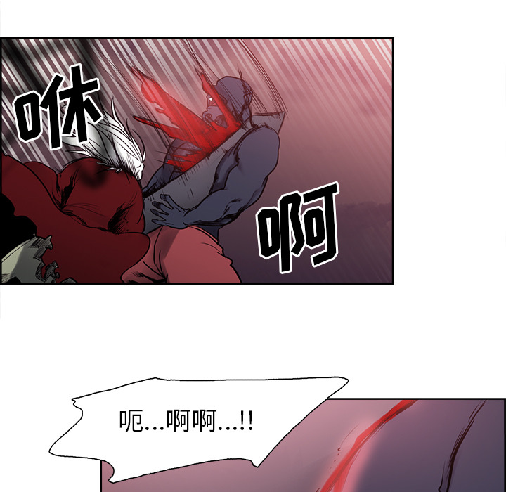 征服美女记[抖漫]韩漫全集-征服美女记-第 39 章无删减无遮挡章节图片 