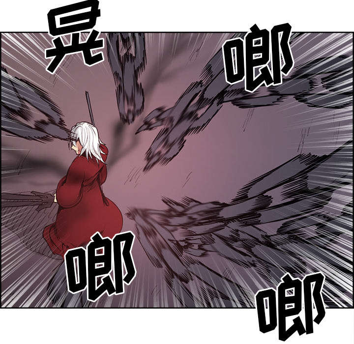 征服美女记[抖漫]韩漫全集-征服美女记-第 39 章无删减无遮挡章节图片 