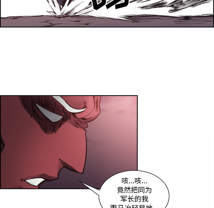 征服美女记[抖漫]韩漫全集-征服美女记-第 39 章无删减无遮挡章节图片 