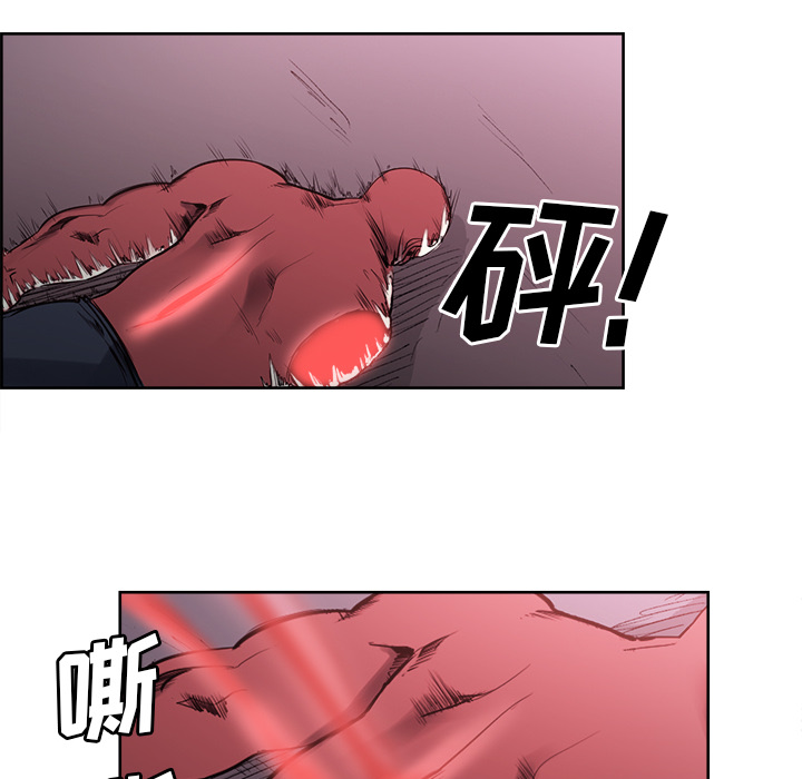 征服美女记[抖漫]韩漫全集-征服美女记-第 39 章无删减无遮挡章节图片 