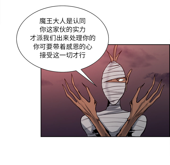 征服美女记[抖漫]韩漫全集-征服美女记-第 39 章无删减无遮挡章节图片 