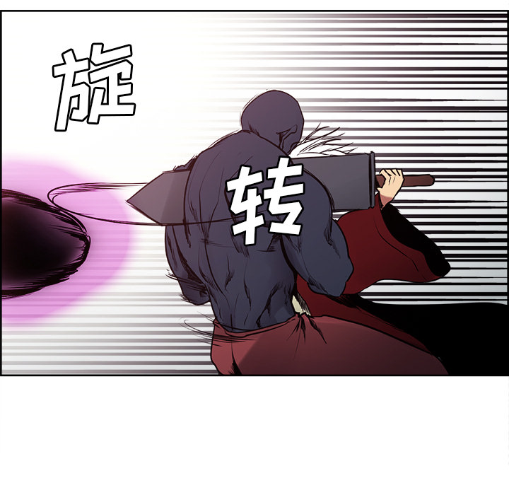 征服美女记[抖漫]韩漫全集-征服美女记-第 39 章无删减无遮挡章节图片 
