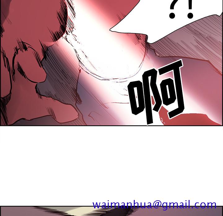 征服美女记[抖漫]韩漫全集-征服美女记-第 39 章无删减无遮挡章节图片 