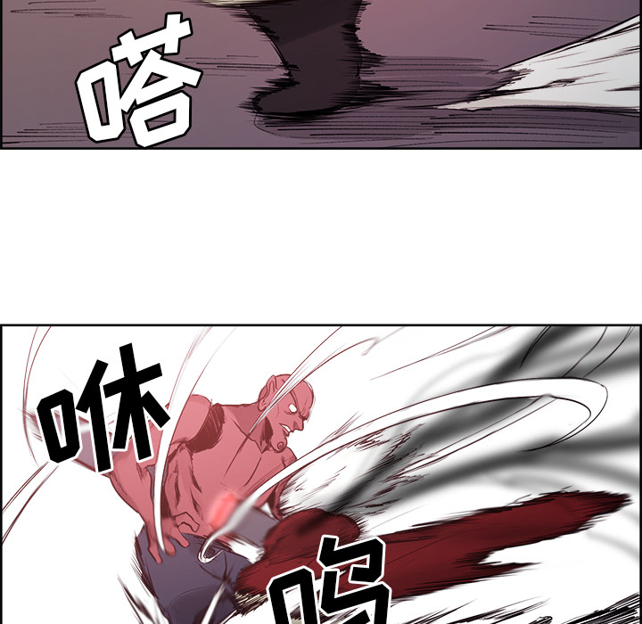 征服美女记[抖漫]韩漫全集-征服美女记-第 39 章无删减无遮挡章节图片 