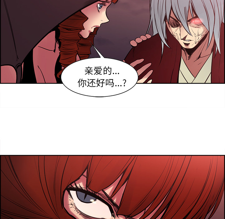 征服美女记[抖漫]韩漫全集-征服美女记-第 39 章无删减无遮挡章节图片 