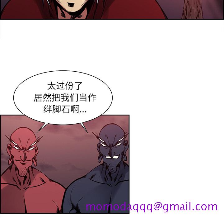 征服美女记[抖漫]韩漫全集-征服美女记-第 39 章无删减无遮挡章节图片 
