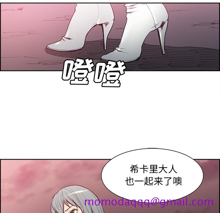 征服美女记[抖漫]韩漫全集-征服美女记-第 40 章无删减无遮挡章节图片 