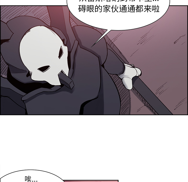 征服美女记[抖漫]韩漫全集-征服美女记-第 40 章无删减无遮挡章节图片 