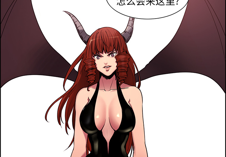 征服美女记[抖漫]韩漫全集-征服美女记-第 40 章无删减无遮挡章节图片 
