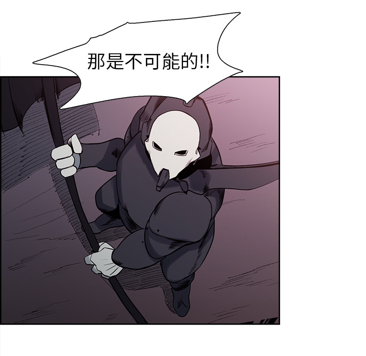 征服美女记[抖漫]韩漫全集-征服美女记-第 40 章无删减无遮挡章节图片 