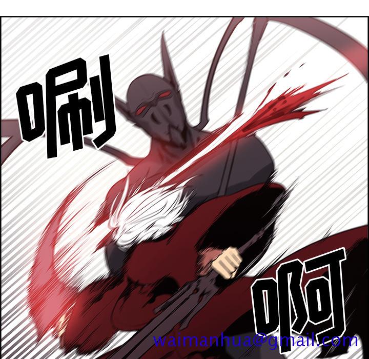 征服美女记[抖漫]韩漫全集-征服美女记-第 41 章无删减无遮挡章节图片 