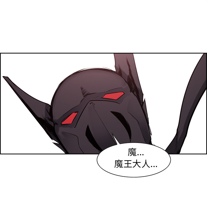 征服美女记[抖漫]韩漫全集-征服美女记-第 41 章无删减无遮挡章节图片 