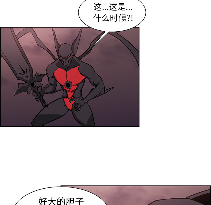 征服美女记[抖漫]韩漫全集-征服美女记-第 41 章无删减无遮挡章节图片 