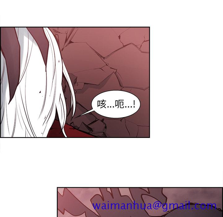 征服美女记[抖漫]韩漫全集-征服美女记-第 41 章无删减无遮挡章节图片 