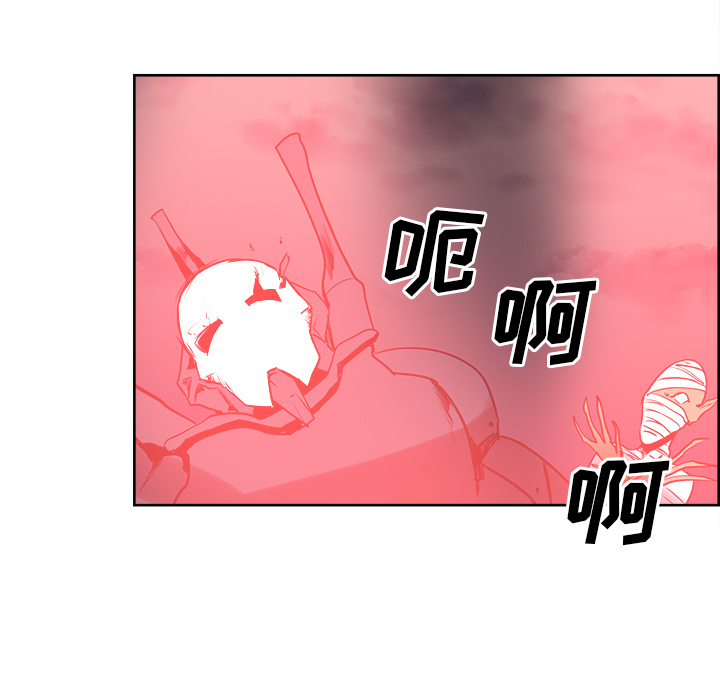 征服美女记[抖漫]韩漫全集-征服美女记-第 41 章无删减无遮挡章节图片 