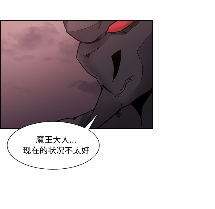 征服美女记[抖漫]韩漫全集-征服美女记-第 41 章无删减无遮挡章节图片 