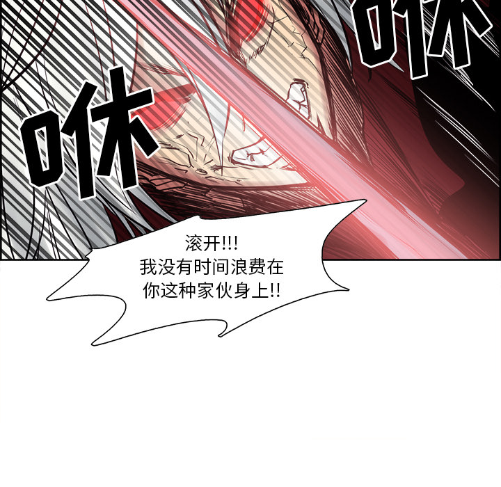征服美女记[抖漫]韩漫全集-征服美女记-第 41 章无删减无遮挡章节图片 