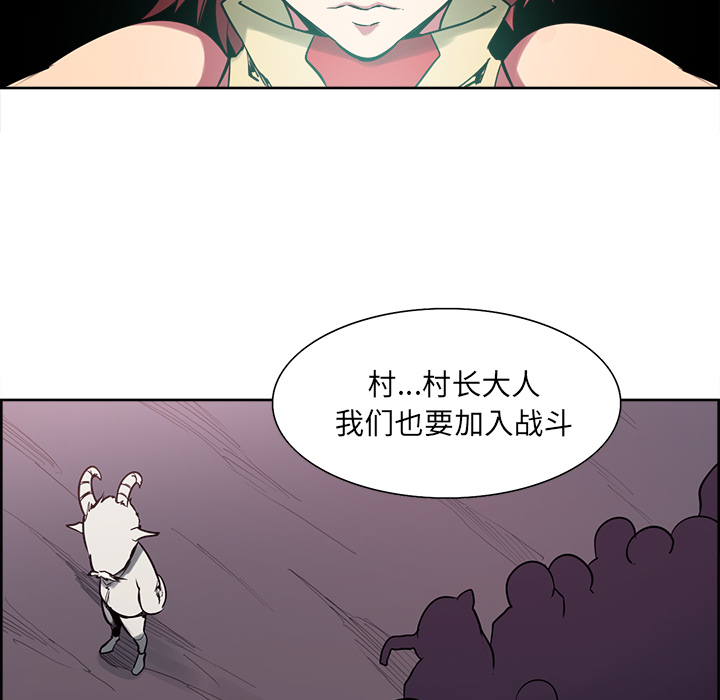 征服美女记[抖漫]韩漫全集-征服美女记-第 41 章无删减无遮挡章节图片 