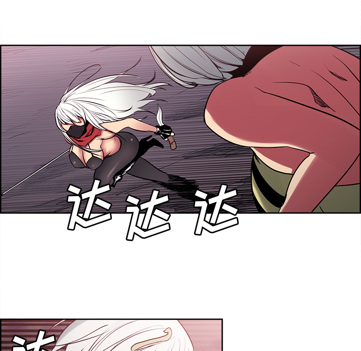 征服美女记[抖漫]韩漫全集-征服美女记-第 41 章无删减无遮挡章节图片 