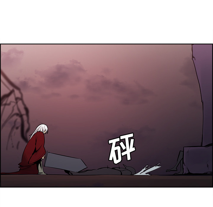 征服美女记[抖漫]韩漫全集-征服美女记-第 41 章无删减无遮挡章节图片 