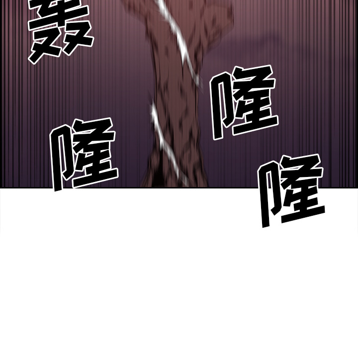 征服美女记[抖漫]韩漫全集-征服美女记-第 41 章无删减无遮挡章节图片 