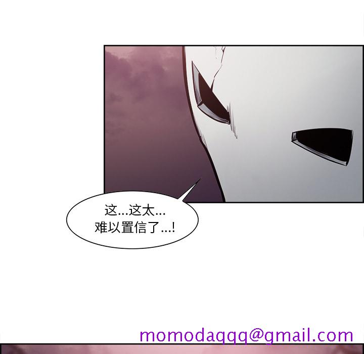 征服美女记[抖漫]韩漫全集-征服美女记-第 41 章无删减无遮挡章节图片 