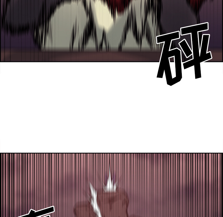 征服美女记[抖漫]韩漫全集-征服美女记-第 41 章无删减无遮挡章节图片 
