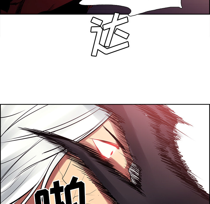 征服美女记[抖漫]韩漫全集-征服美女记-第 41 章无删减无遮挡章节图片 
