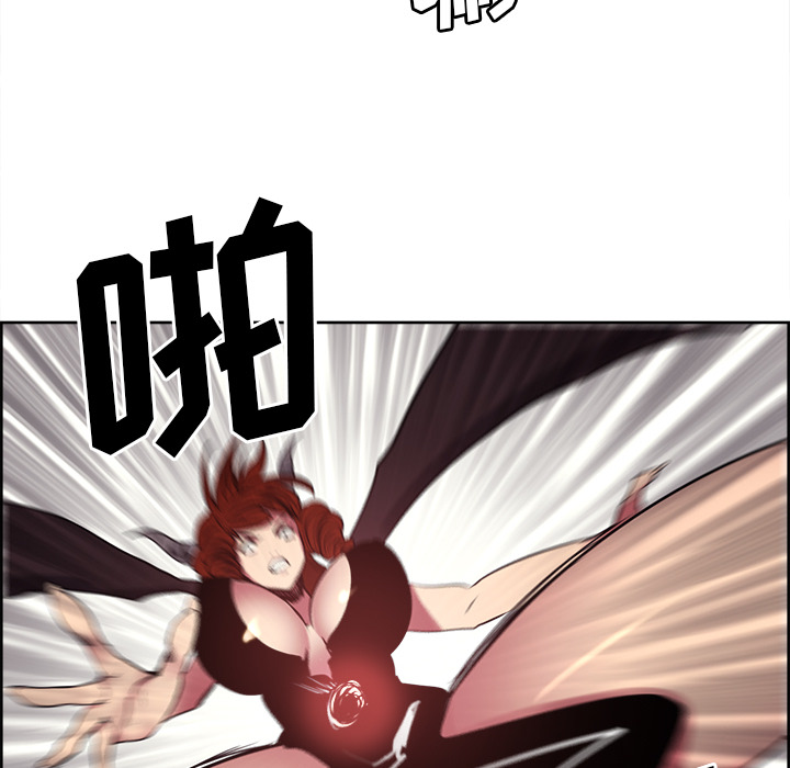 征服美女记[抖漫]韩漫全集-征服美女记-第 42 章无删减无遮挡章节图片 