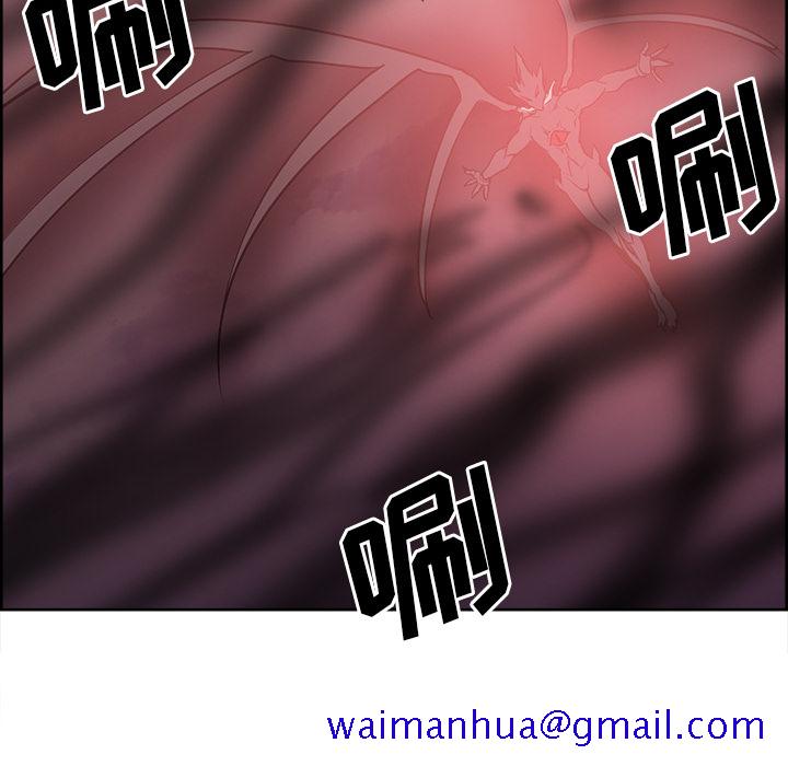 征服美女记[抖漫]韩漫全集-征服美女记-第 42 章无删减无遮挡章节图片 
