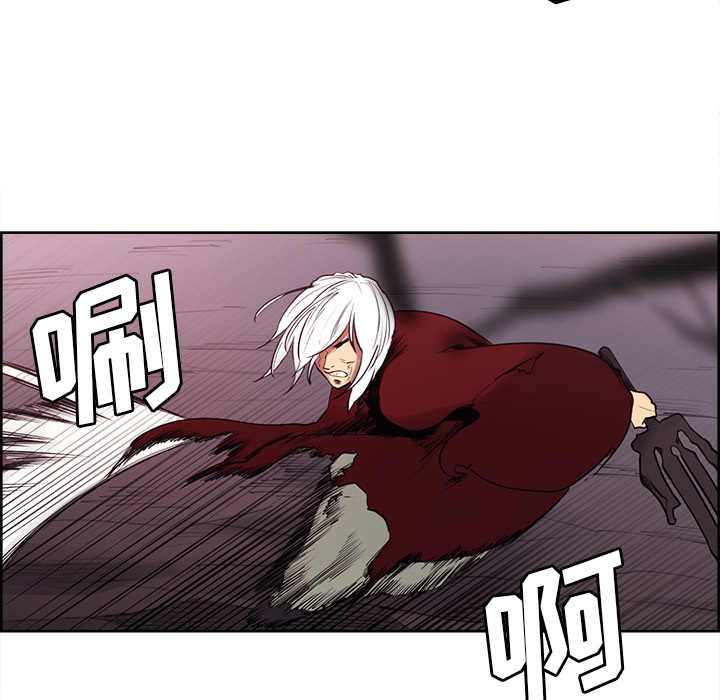 征服美女记[抖漫]韩漫全集-征服美女记-第 42 章无删减无遮挡章节图片 