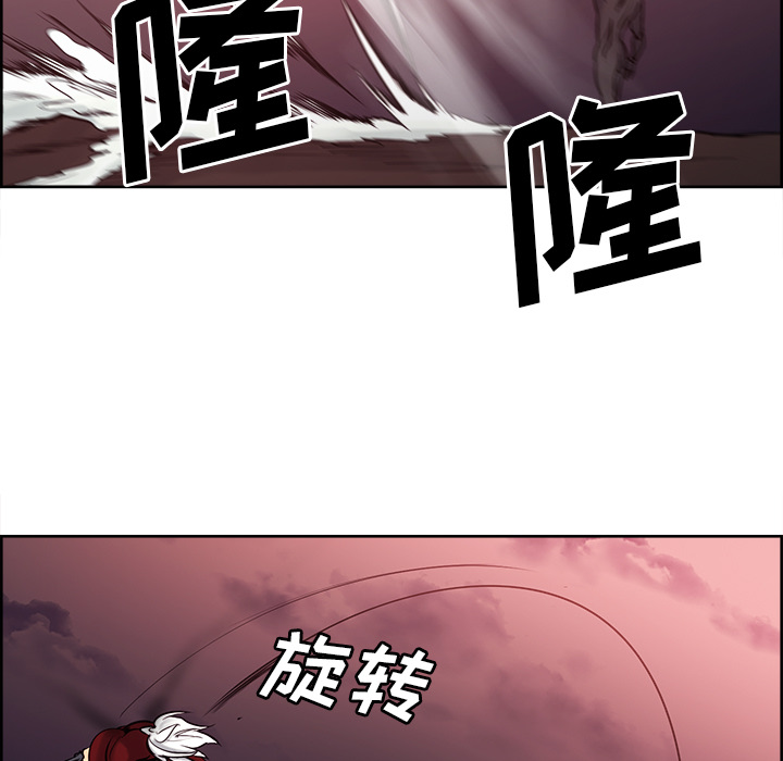 征服美女记[抖漫]韩漫全集-征服美女记-第 42 章无删减无遮挡章节图片 