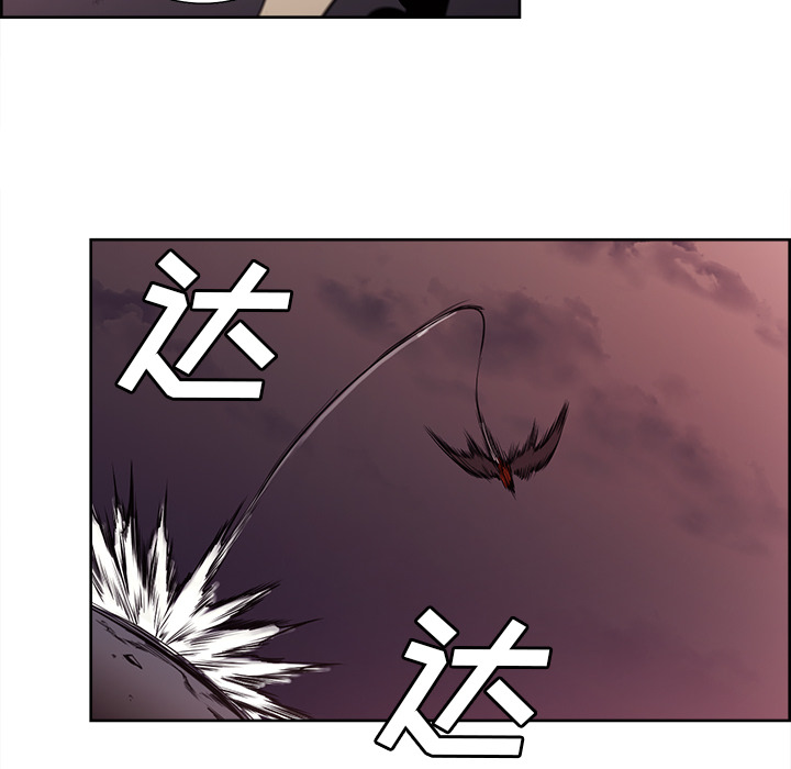 征服美女记[抖漫]韩漫全集-征服美女记-第 42 章无删减无遮挡章节图片 