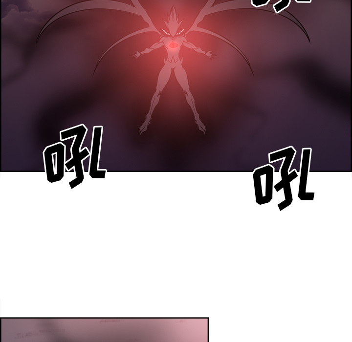 征服美女记[抖漫]韩漫全集-征服美女记-第 42 章无删减无遮挡章节图片 