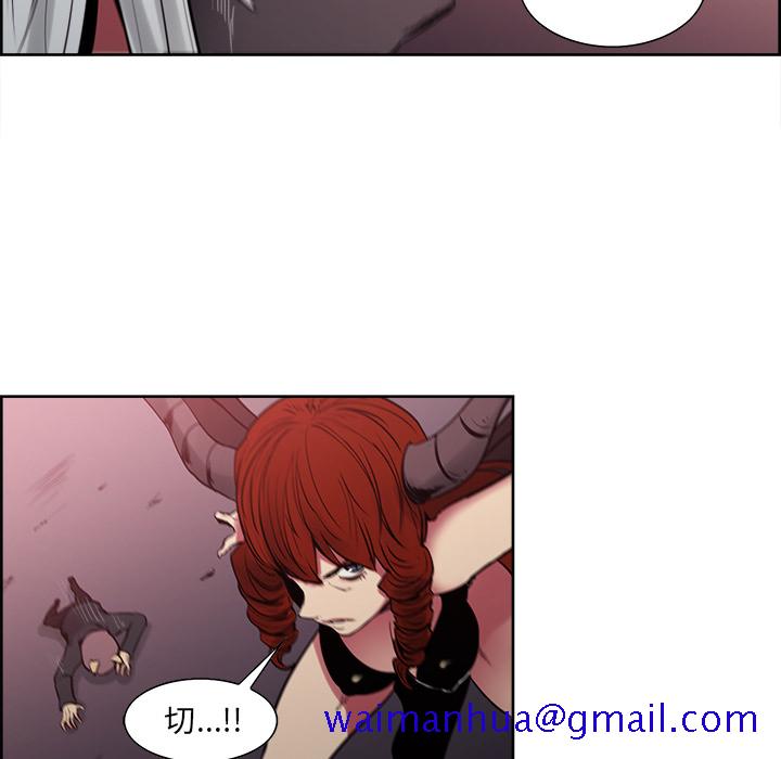 征服美女记[抖漫]韩漫全集-征服美女记-第 42 章无删减无遮挡章节图片 