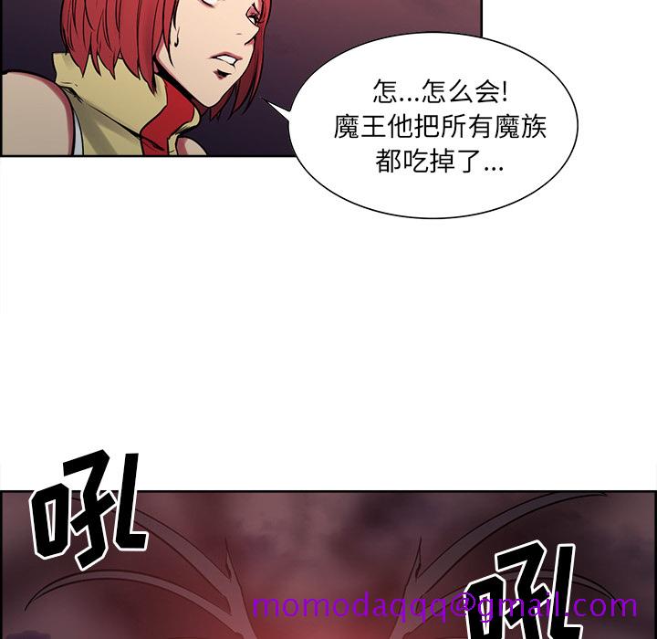 征服美女记[抖漫]韩漫全集-征服美女记-第 42 章无删减无遮挡章节图片 