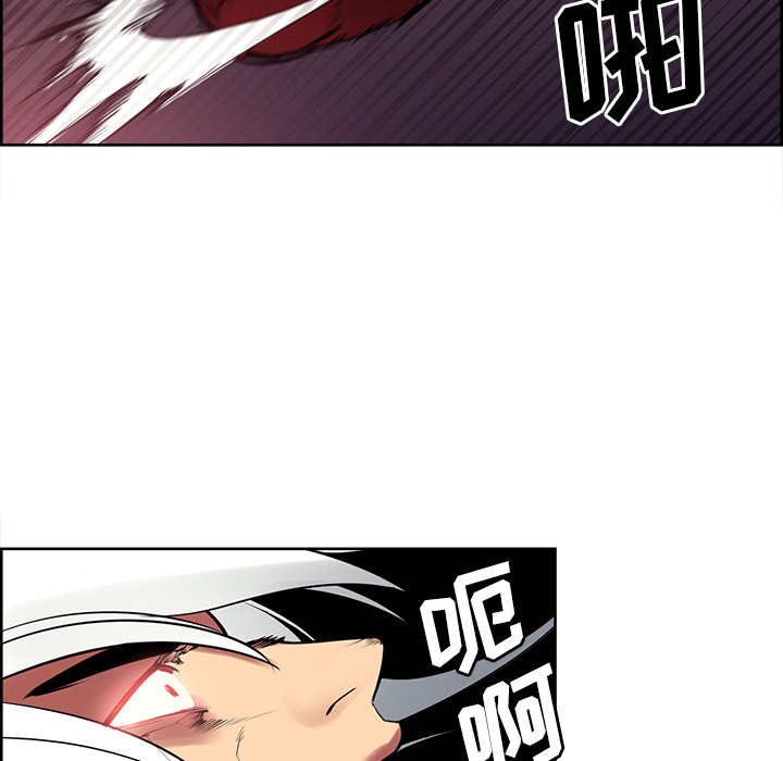 征服美女记[抖漫]韩漫全集-征服美女记-第 42 章无删减无遮挡章节图片 