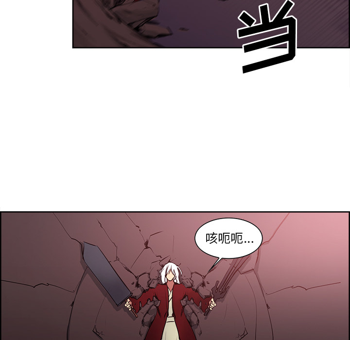 征服美女记[抖漫]韩漫全集-征服美女记-第 42 章无删减无遮挡章节图片 