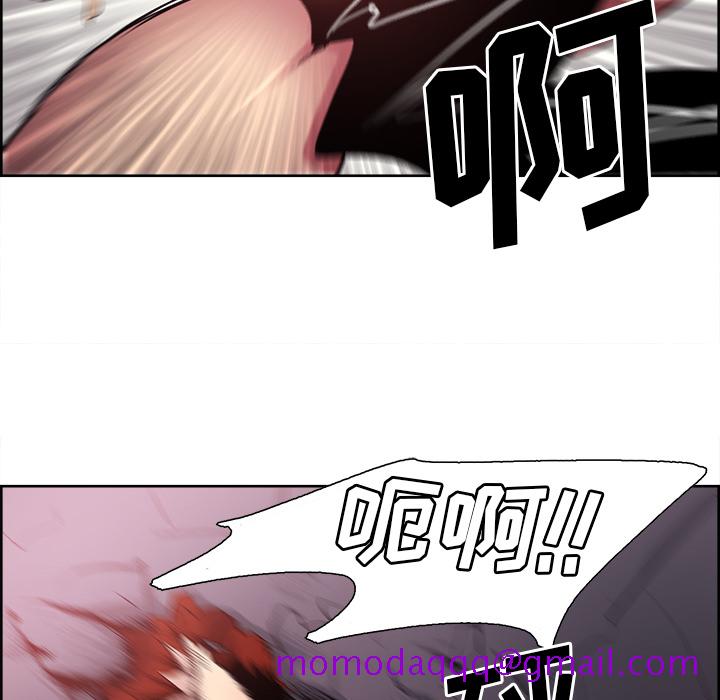征服美女记[抖漫]韩漫全集-征服美女记-第 42 章无删减无遮挡章节图片 
